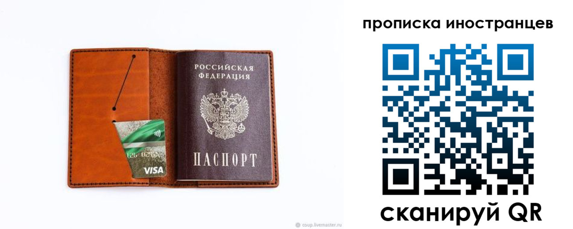 форма 3 в Краснодарском крае